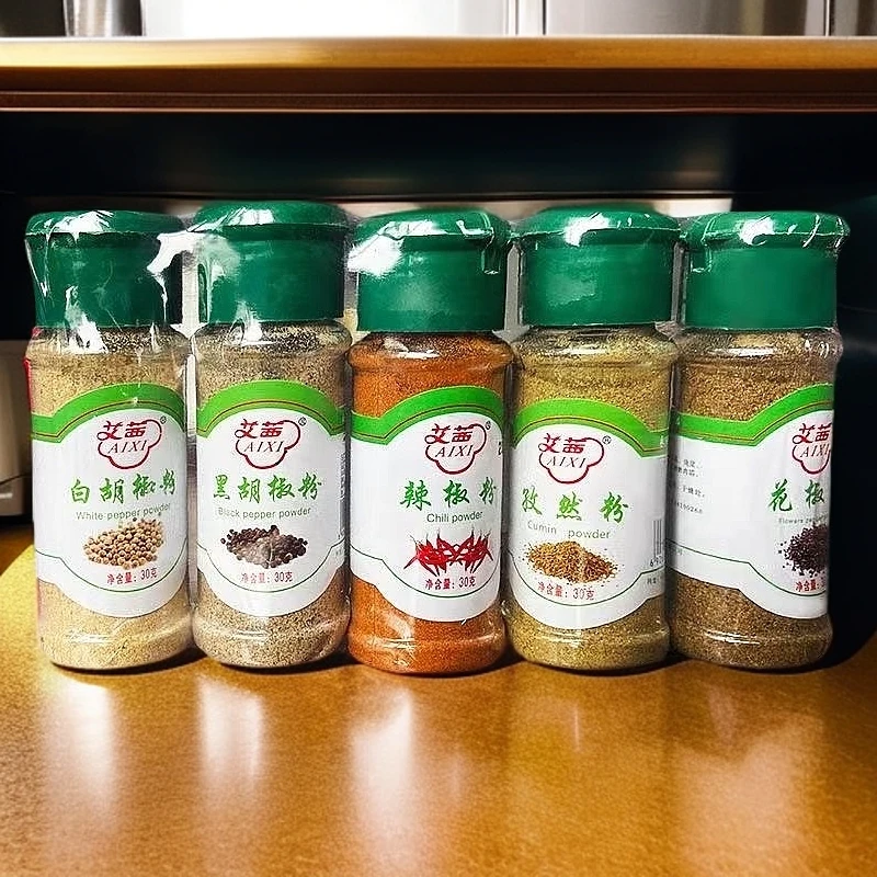 【新疆包邮】拍一发10瓶家用调味料烧烤孜然粉辣椒粉花椒粉调料