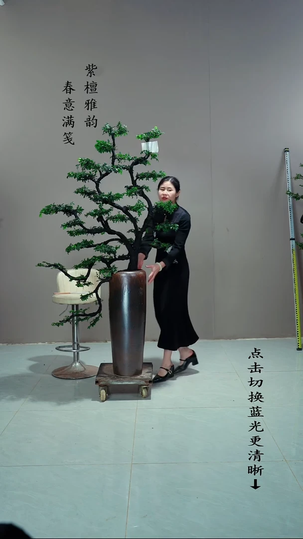 完全开放周*亨23号链接