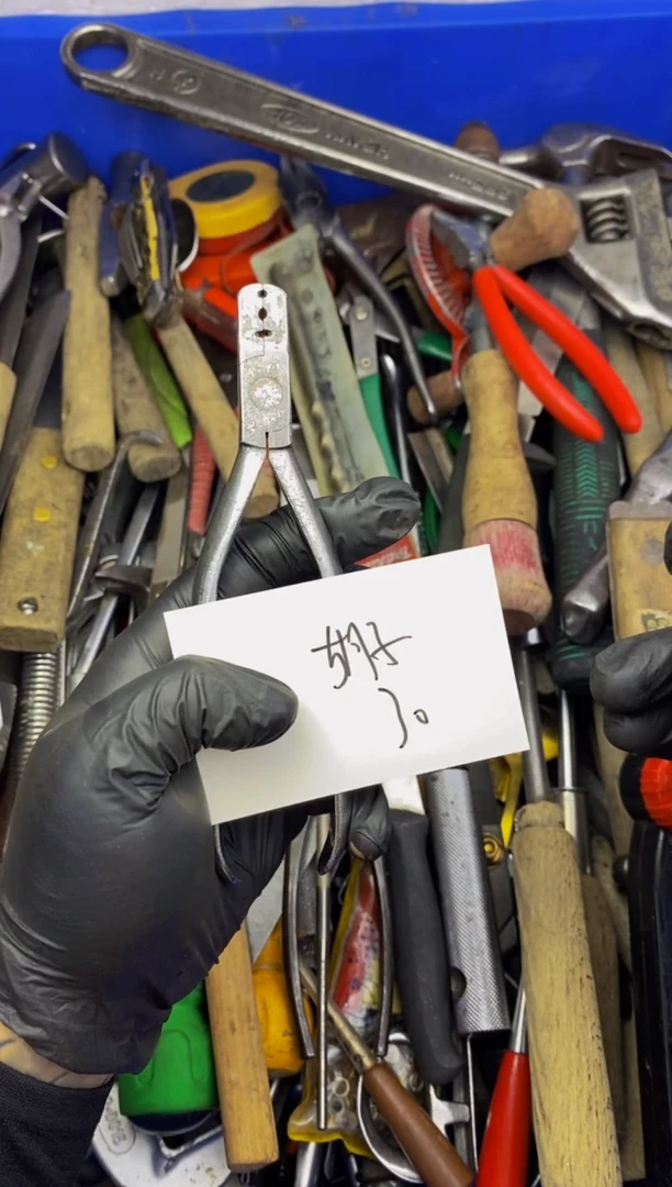胡****散大白日本工具仓库闪购链接