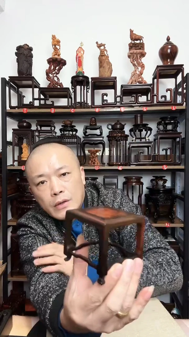 紫砂底座木8正方7高