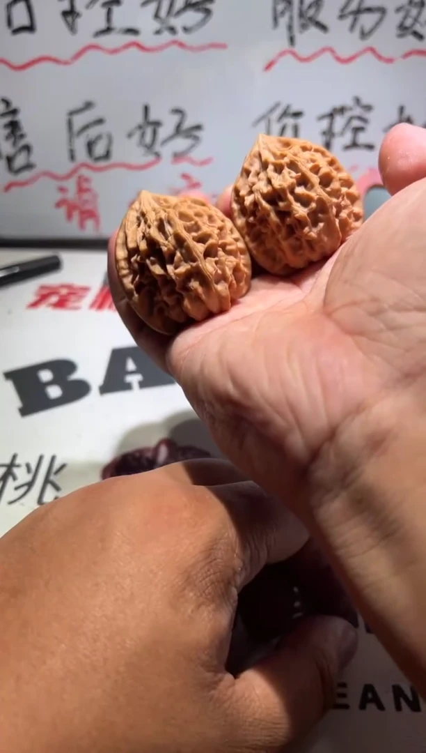 把件文玩核桃龙门涧