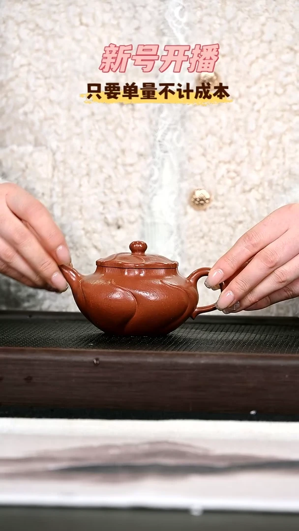 茶壶紫砂紫砂壶49