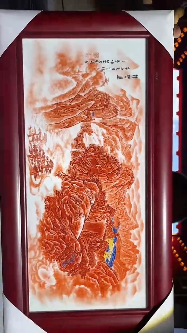 .精美井冈山瓷板画