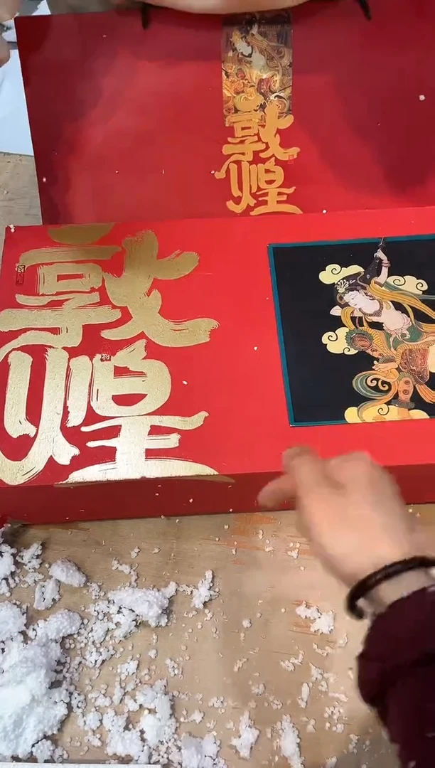 【闪购商品】其他@@@@@@@@@@@@@@@