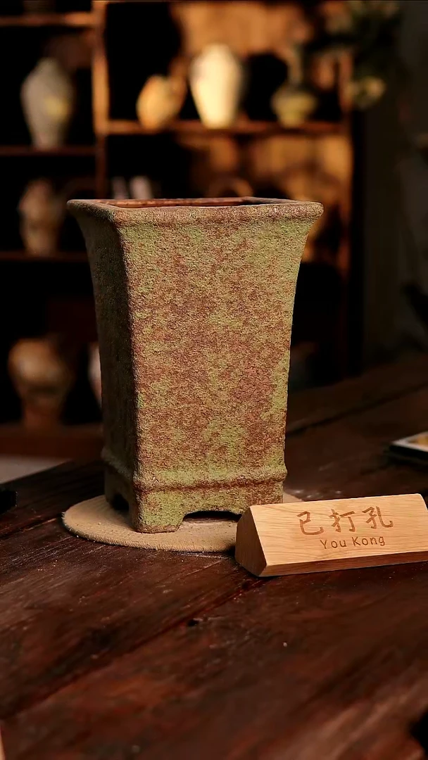 摆件28-470微瑕高度30口径16已打孔误差2