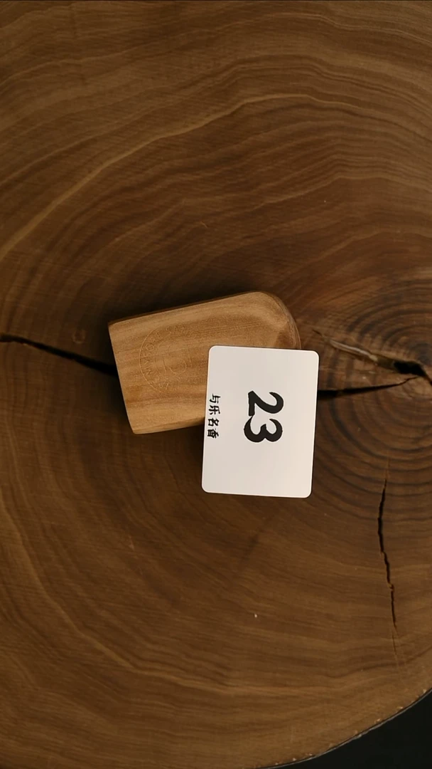 檀香木其他6号老山檀35钢印料30克