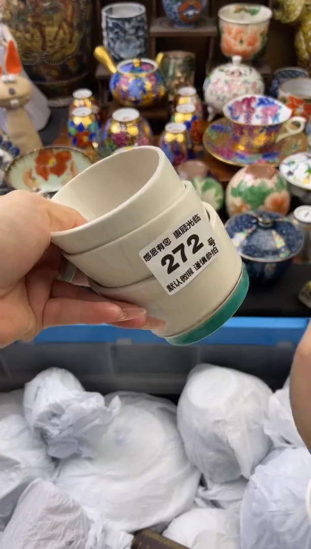 【闪购商品】瓷片272号六六工艺品瓷器