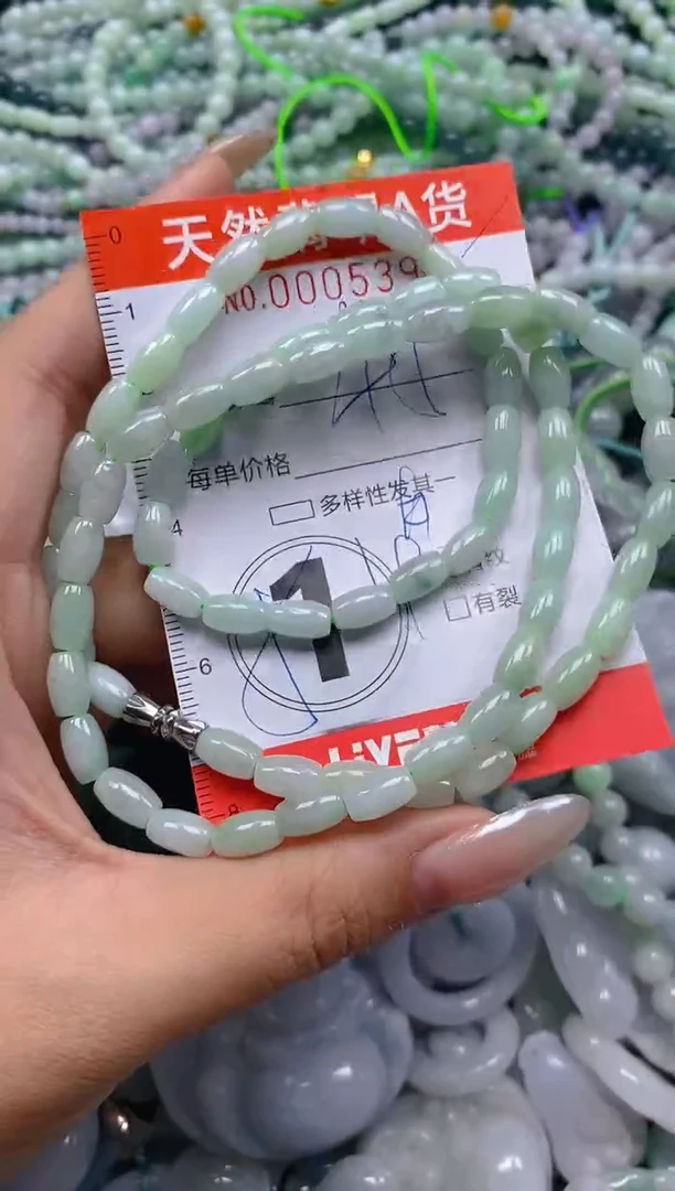 颈饰未镶嵌翡翠闪购0005399