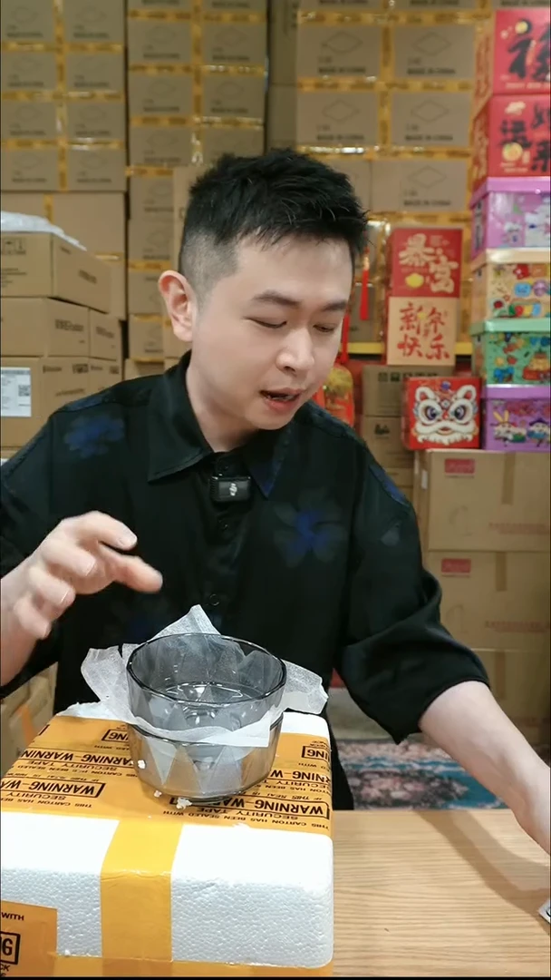 NS-C40（编号孤品仅此一件破损仅退款无法补发介意勿拍勿拒收）