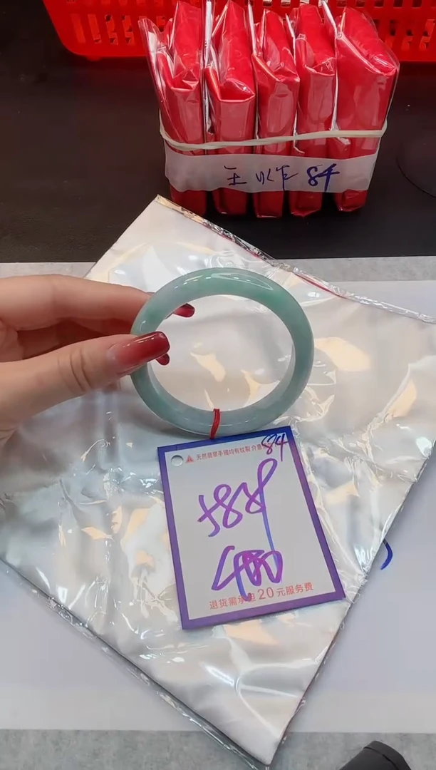 【闪购商品】翡翠手镯未镶嵌1111111111