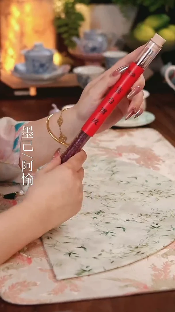 线香 哈哈哈哈哈