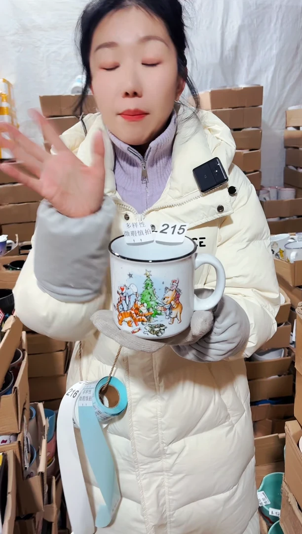 【闪购商品】炻瓷无盖款215【微瑕慎拍】