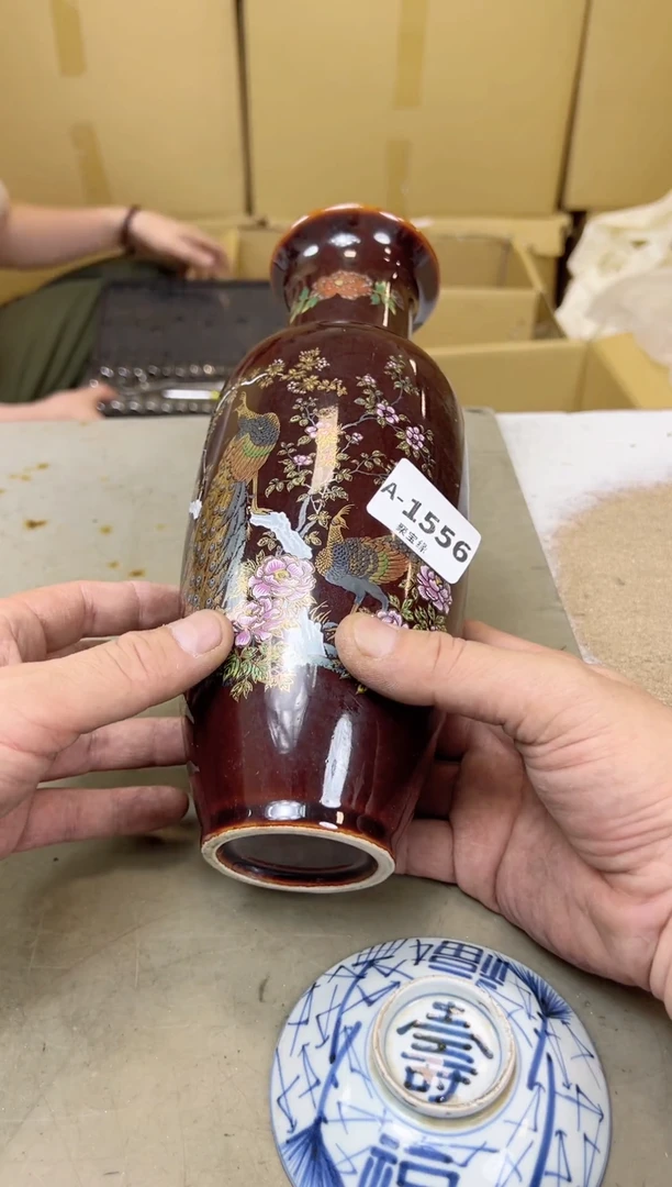 瓷片1556聚宝缘甄选店