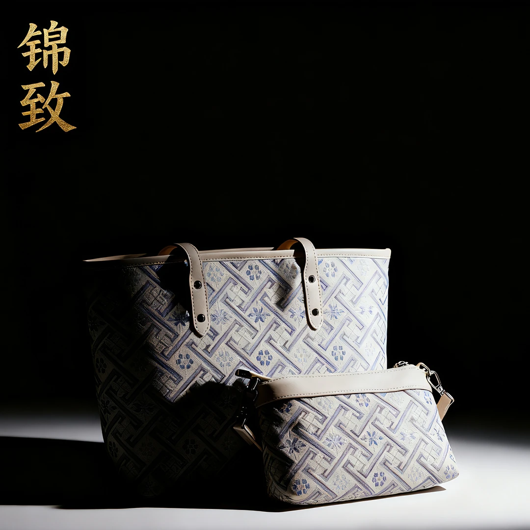 【锦致】广西非遗壮锦万吉纹子母托特新中式通勤大包包直播间