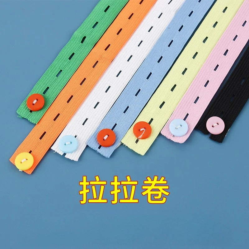 捆被子专用捆绑带拉拉卷衣服裤子收纳叠棉被绳子衣柜衣物整理好物