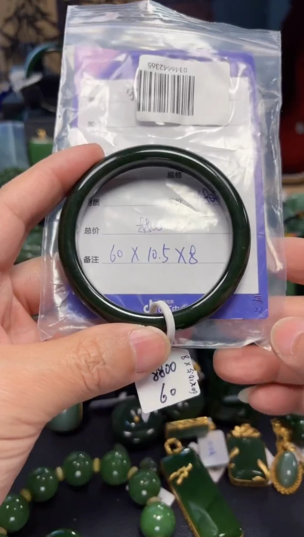 【闪购商品】和田玉（碧玉）手镯未镶嵌1