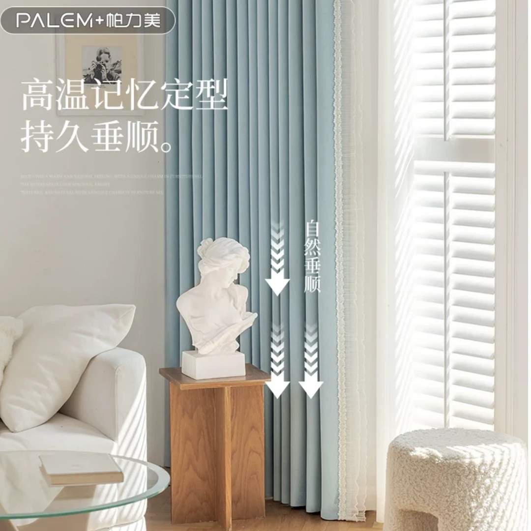 2025年新品高精密卧室客厅浮雕轻法式1500克+送法式香颂毛球花边