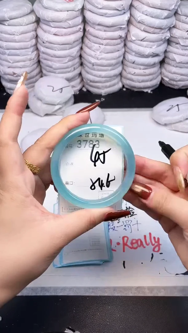 手镯玛瑙/玉髓未镶嵌3783