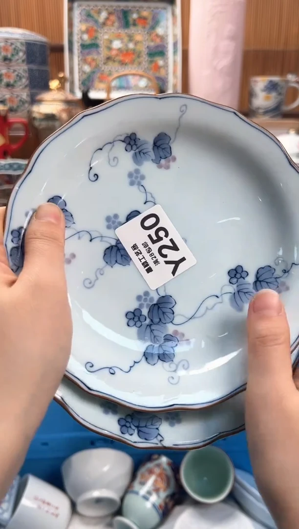 瓷片冰*淋250Y满28包邮 不满找客服延迟发货