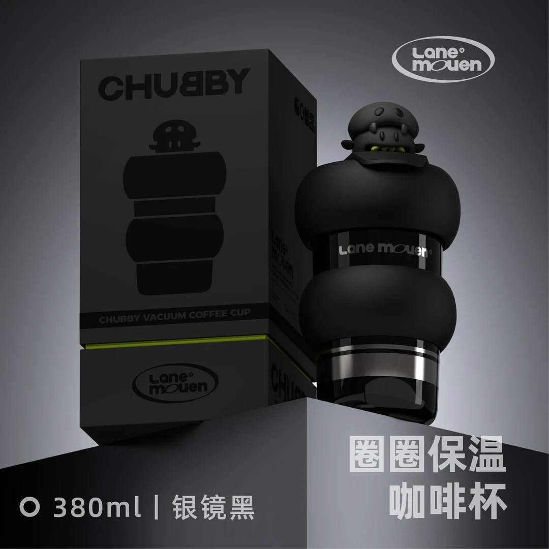 览萌保温咖啡杯陶瓷内胆高颜值男生杯子随行便携水杯半