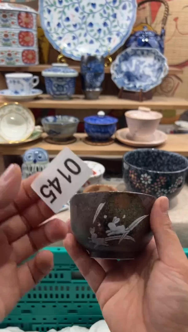 瓷片樱*子瓷片满20包邮O145