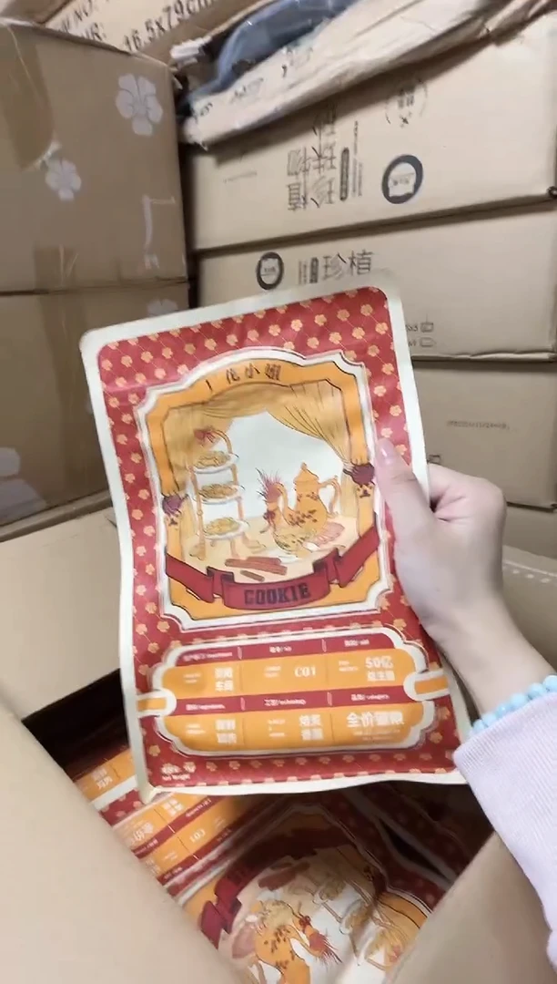 39小雅 厂花c01