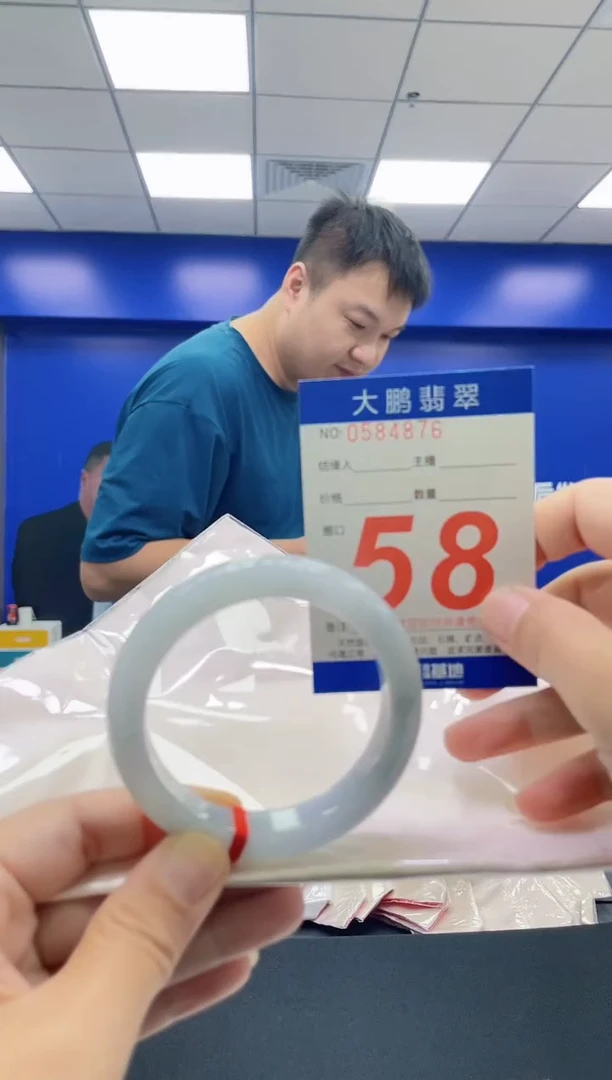 未镶嵌手镯翡翠AAAAAAAAAA
