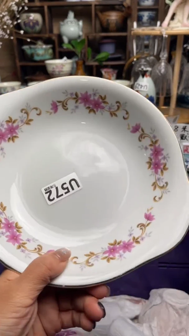 S****S闪购闪购闪购闪购