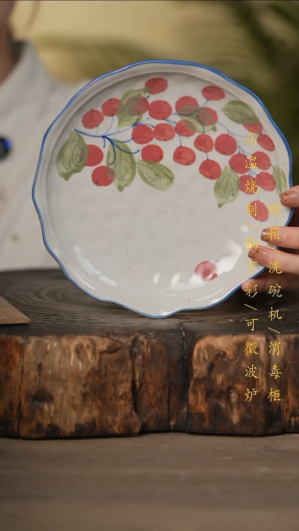 瓷片景德镇高温釉下彩可微波烤箱洗碗机