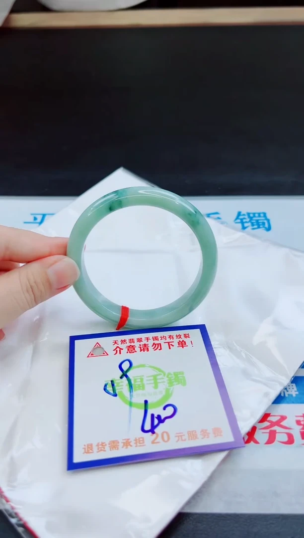 未镶嵌手镯翡翠天然缅甸翡翠A货！A货！A货！A货！A货！