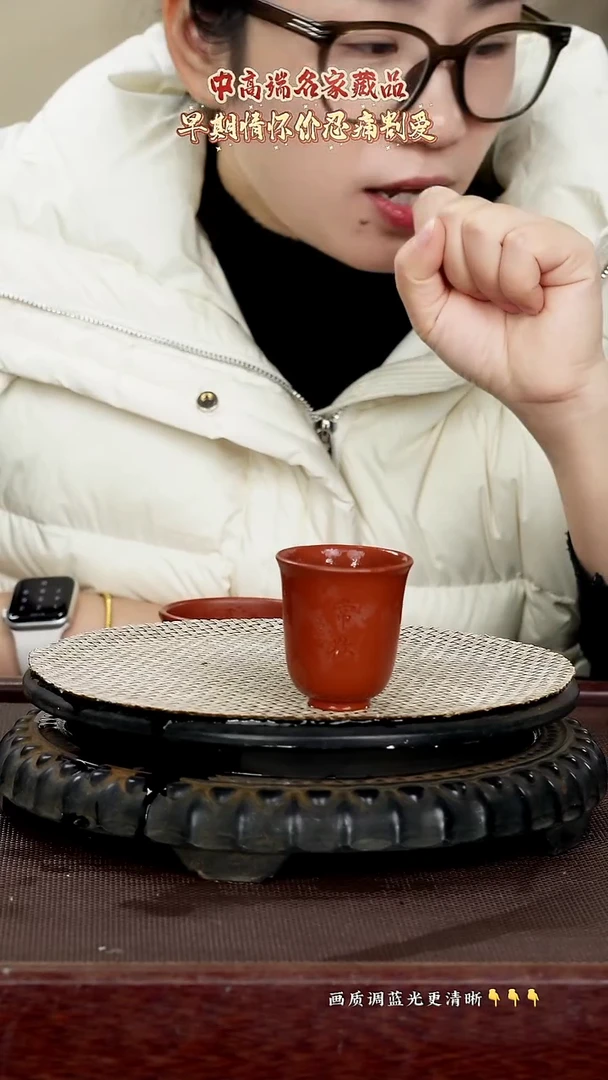 原矿泥料紫砂 60cc