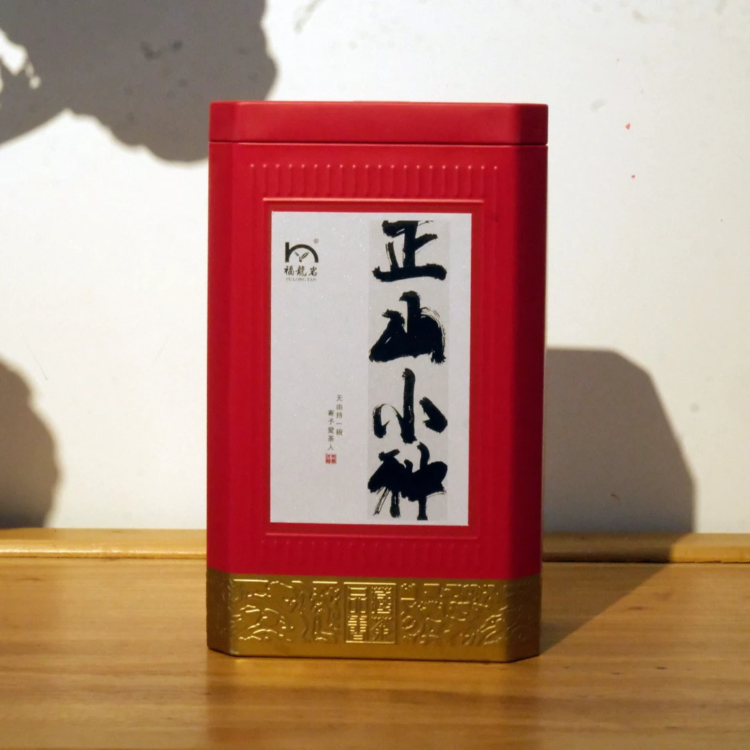 【福龙岩】桐木小种红茶250g