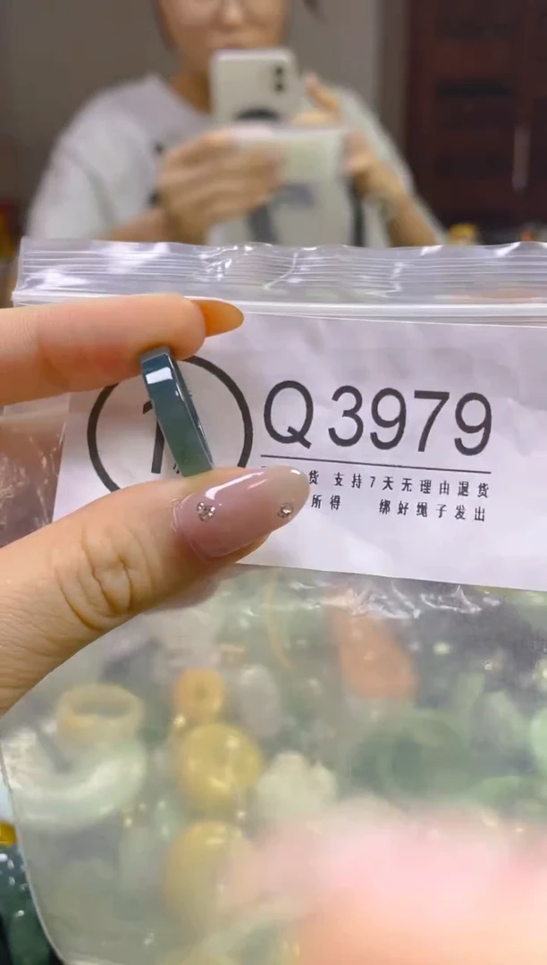 翡翠未镶嵌颈饰17.4/Q/翡翠A货,一件也是批发价
