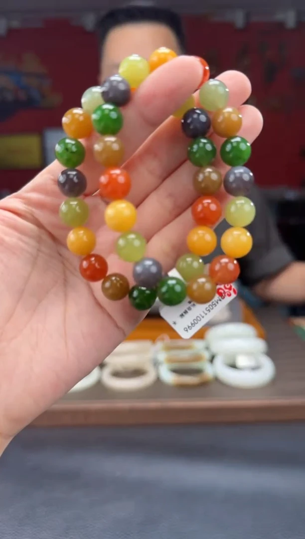 手链未镶嵌和田玉多宝单圈手串多样性发货拍一发一