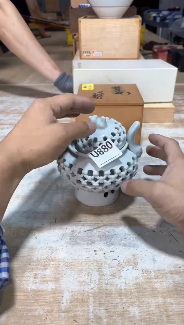 九*直播闪购专用链接123