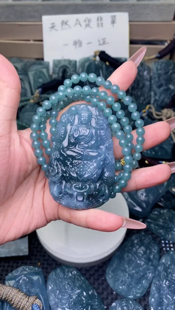 翡翠未镶嵌颈饰