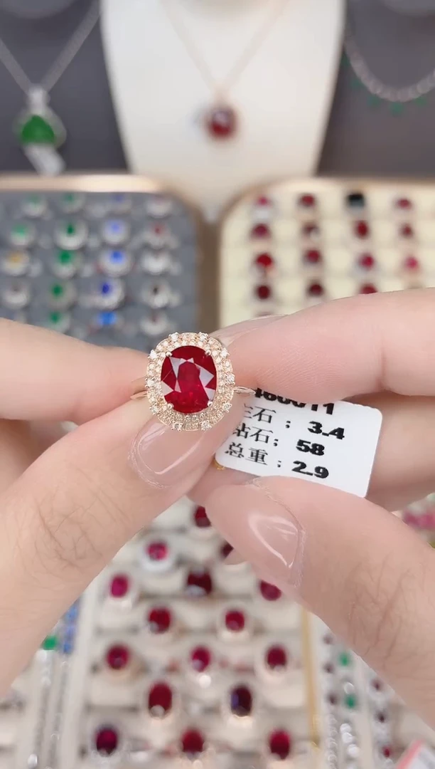 18K金镶嵌碧玺戒指碧玺3.4CT