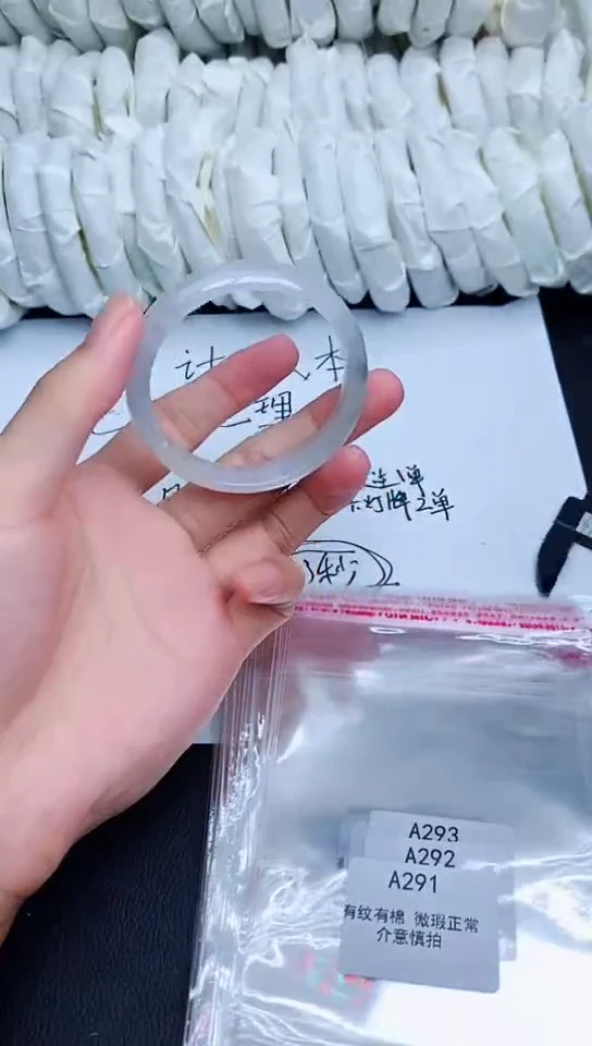 翡翠手镯未镶嵌A291 所见即所得