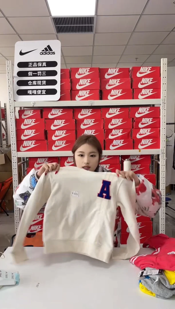 编码 309闪购尺码 xs adidas/阿迪达斯卫衣卫裤以直播间过款为主