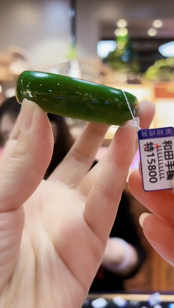 颈饰未镶嵌和田玉手镯53.3