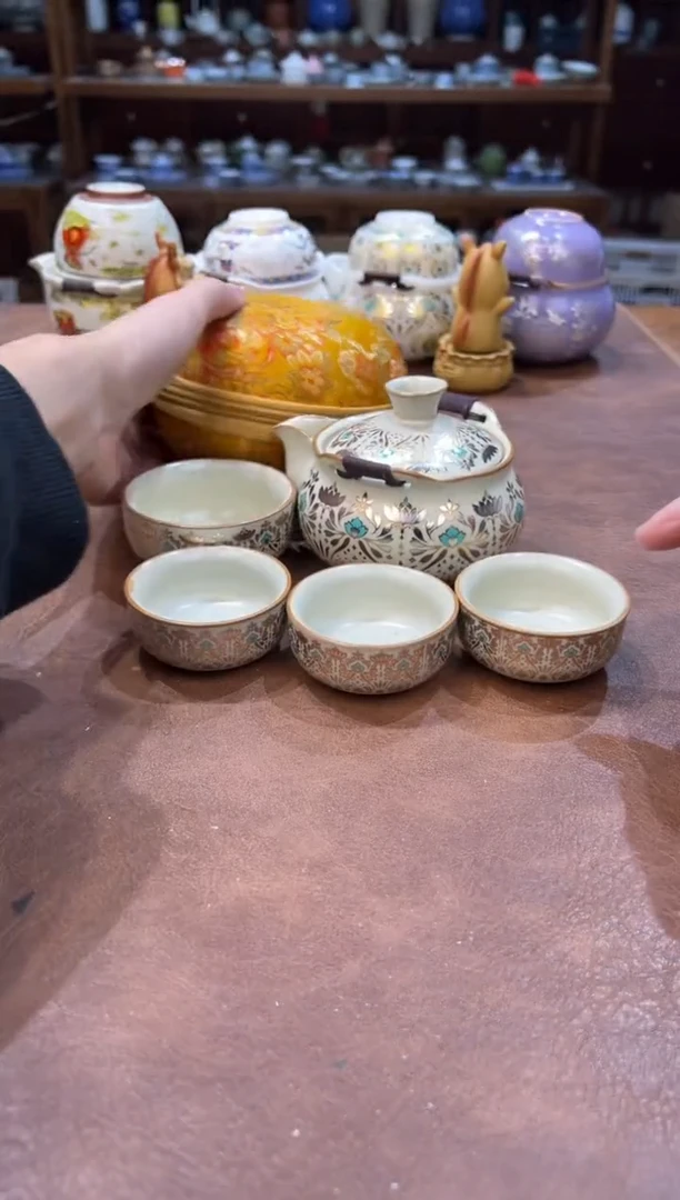 真的很便宜超好看会开片的旅行茶具