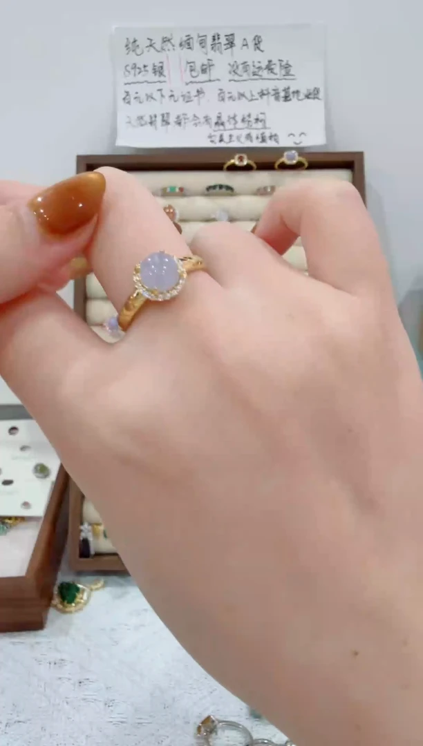 银S925镶嵌戒指翡翠141