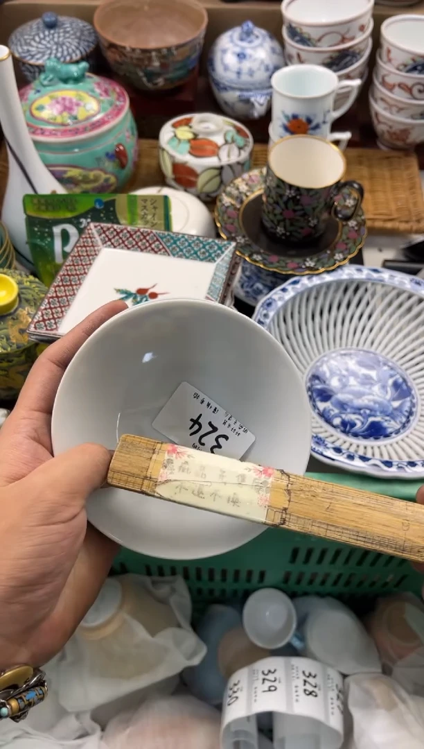 柠****?店铺名称 轩轩瓷器 闪购类型 定向 柠檬泡