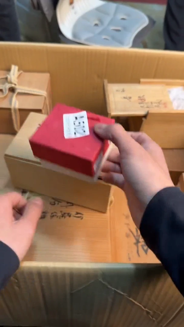 【闪购商品】茶盏8888888888    502