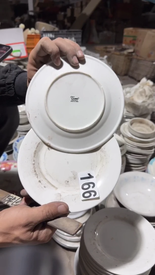 瓷片微瑕 完美勿拍 磁州窑买到就是赚到