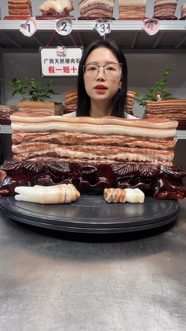 石材阳**旅天然石材柳州猪肉石27.5-19-10.5