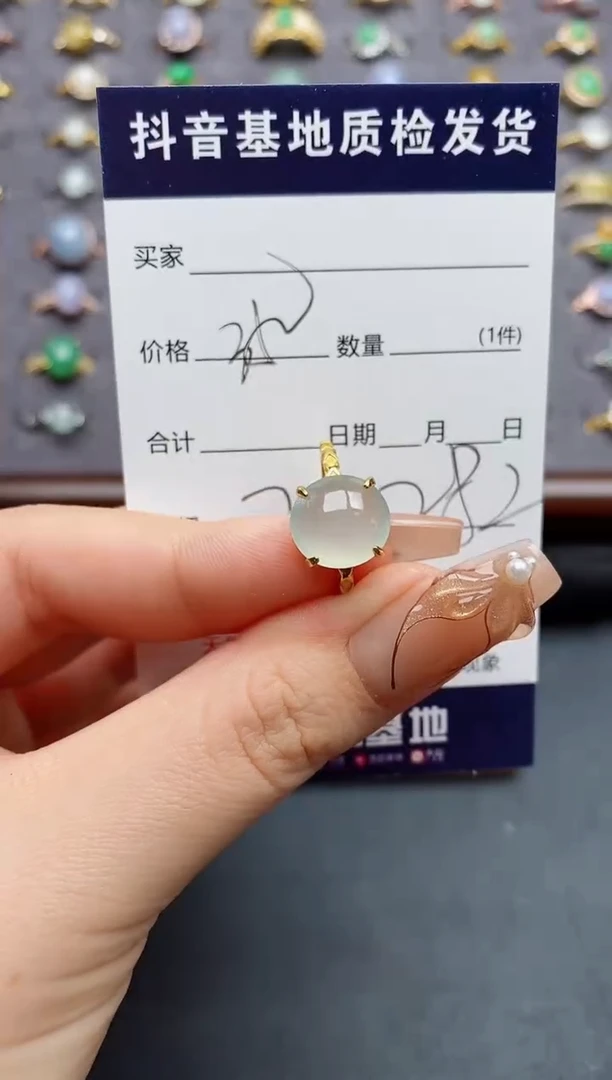 银S925镶嵌戒指翡翠.