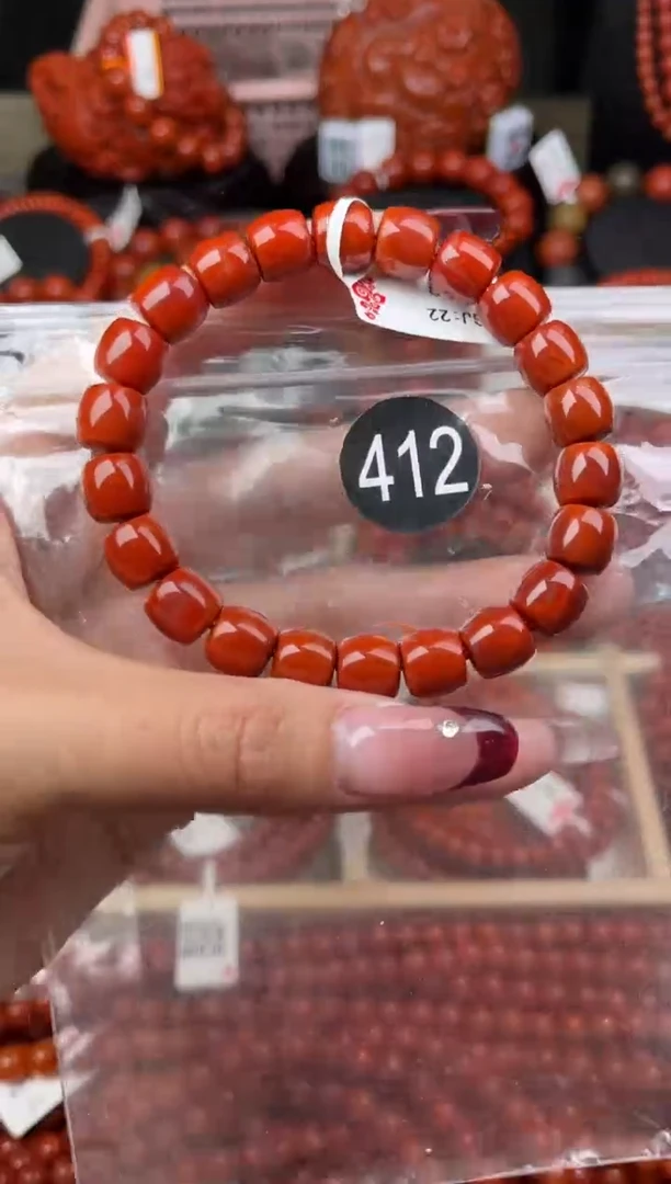 【闪购商品】南红玛瑙珠宝奇石未镶嵌412-9+