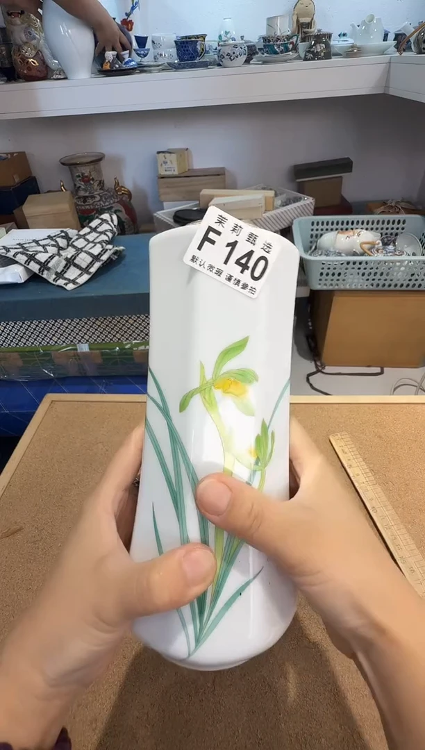 瓷片三****家茉莉甄选一号商品140