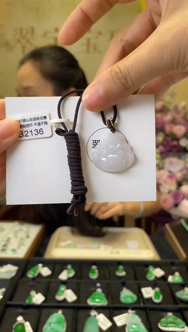 颈饰未镶嵌翡翠B2136 佛公 含运营费